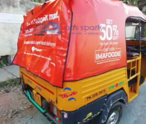 auto-rickshaw-advertising-in-trichy-road-singanallur-coimbatore