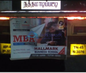 bus back panel advertising in trichy