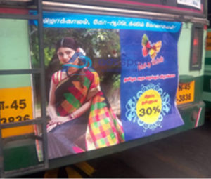 bus advertisement agency trichy