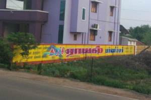 wall-painting-in-coimbatore