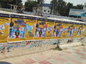 Promotion-Wall-Poster-advertising-in-trichy