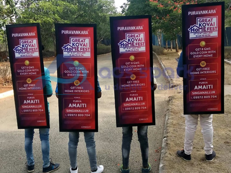 look walker advertising in coimbatore, look walker display advertising