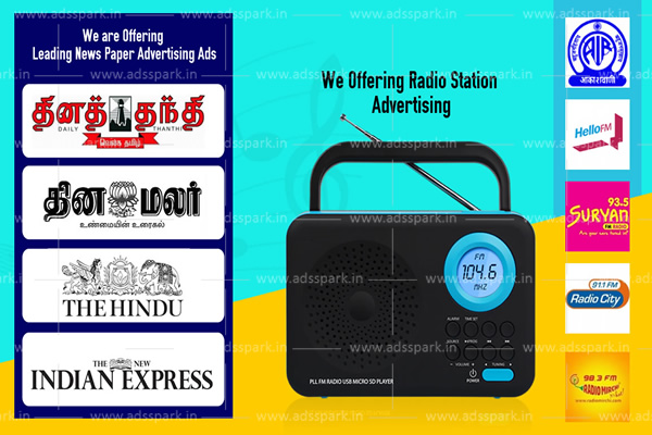 News Papers Advertising in Coimbatore
