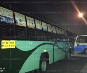 bus-side-panel-advertising-in-coimbatore