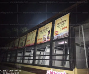 bus-side-panel-advertising-in-thillai-nagar-trichy-tamilnadu