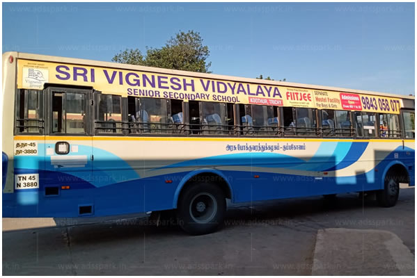 bus-side-panel-branding-advertising-in-trichy-coimbatore-tamilnadu