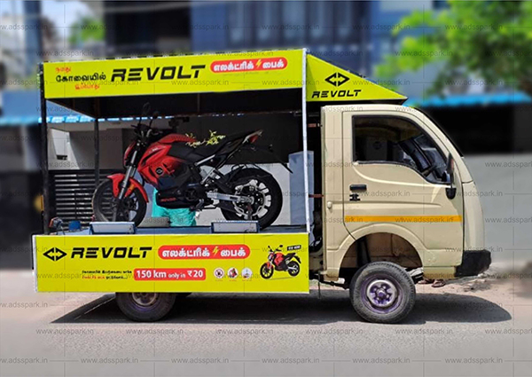 mobile-van-branding-services-agency-in-coimbatore-saibaba-colony