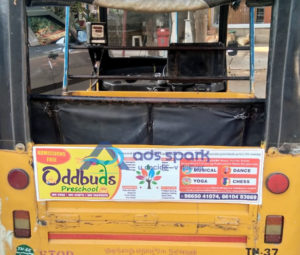 uto-back-panel-advertising-in-trichy-road-coimbatore