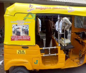 auto-full-wrap-advertising-in-trichy