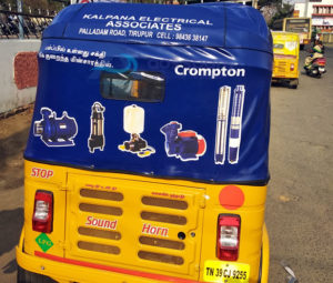 auto-rickshaw-advertising-in-gandhipuram-coimbatore