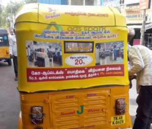 auto-rickshaw-advertising-in-trichy