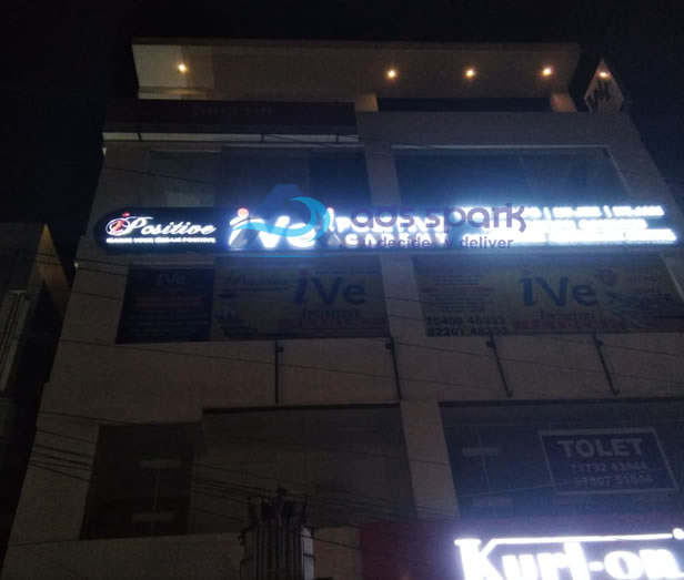 advertising in coimbatore, advertising in trichy tamilnadu, outdoor