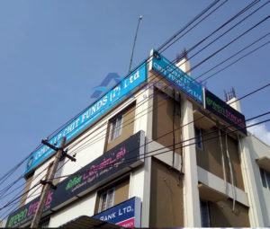 led-sign-board-manufacturers-in-coimbatore-trichy