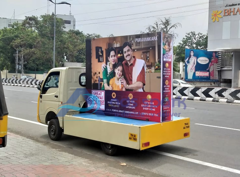 mobile-van-advertsing-in-avinashi-road-coimbatore