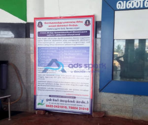 temporary-wooden-flex-boards-manufacturers-in-avinashi-road-coimbatore