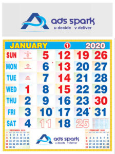 2020 Monthly Calendar Printing in Coimbatore