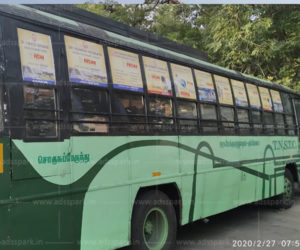 bus-side-panel-advertising-in-trichy-tamilnadu