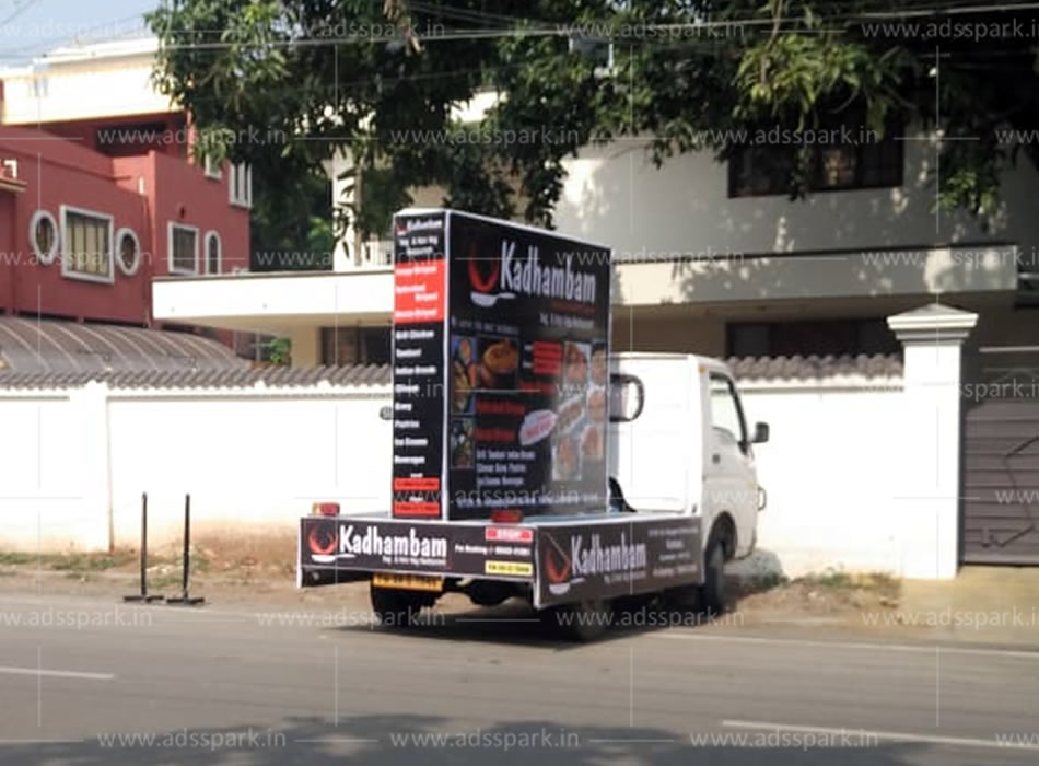 road-show-advertising-in-coimbatore-tamilnadu