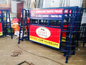 barricade manufacturers in Coimbatore