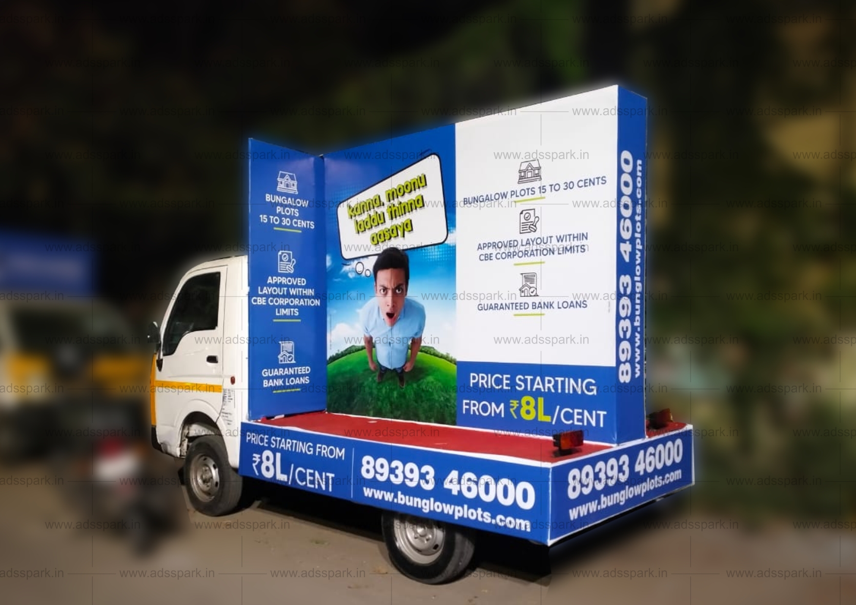 canter-van-advertising-agency-in-saibaba-colony-coimbatore
